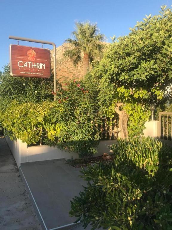 Cathrin Suites Stavrós エクステリア 写真